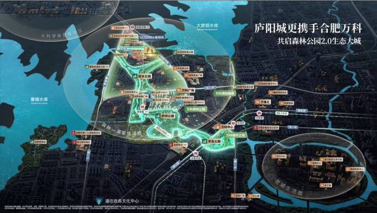 万科悦映青川新房能不能买