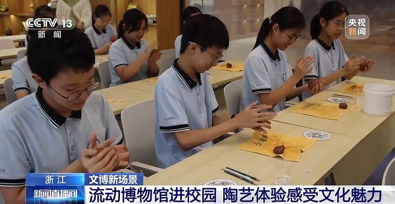 从盲盒到潮玩 这届年轻人正在用这种方式收藏历史→